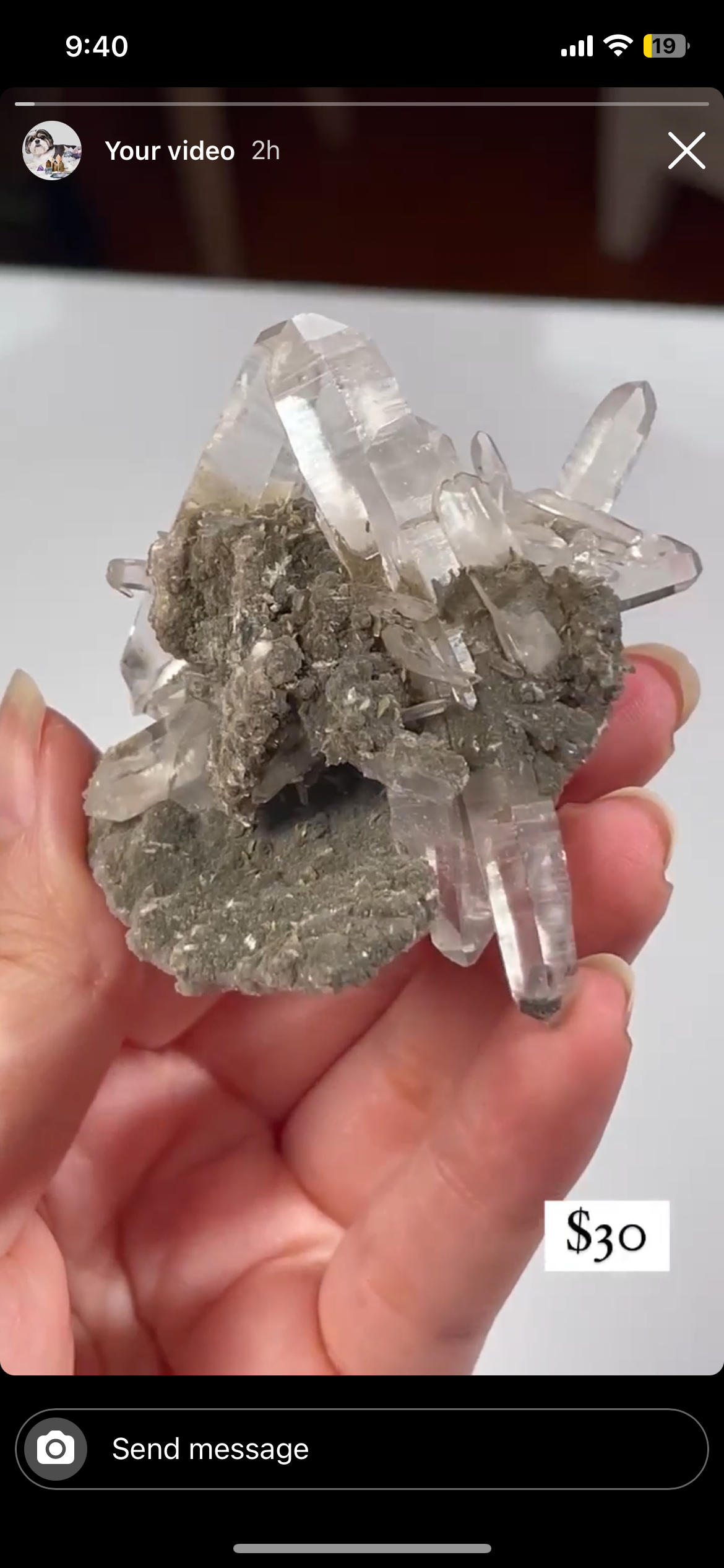 Listing for @sammerss